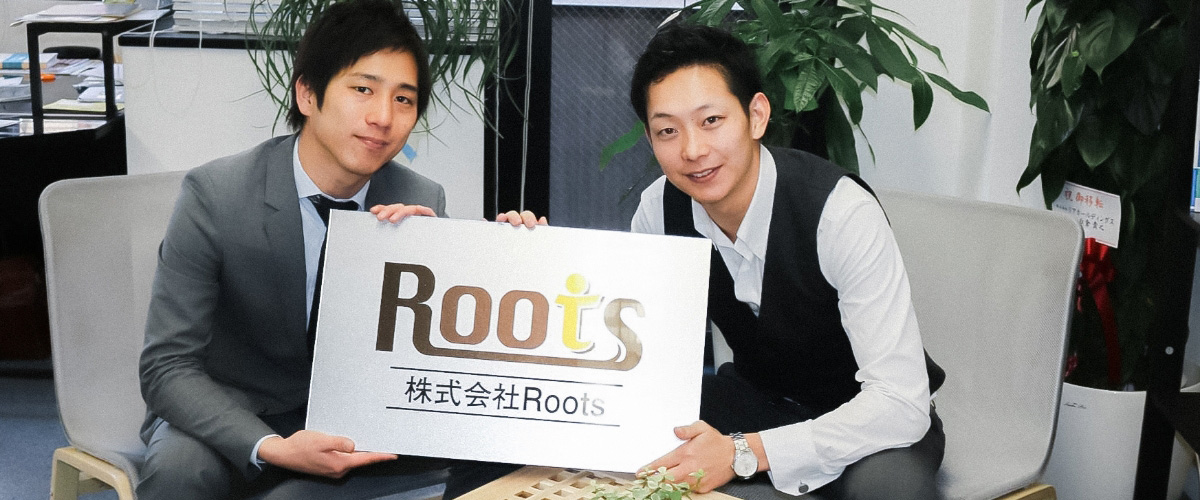 株式会社Roots（現HRクラウド株式会社）を設立