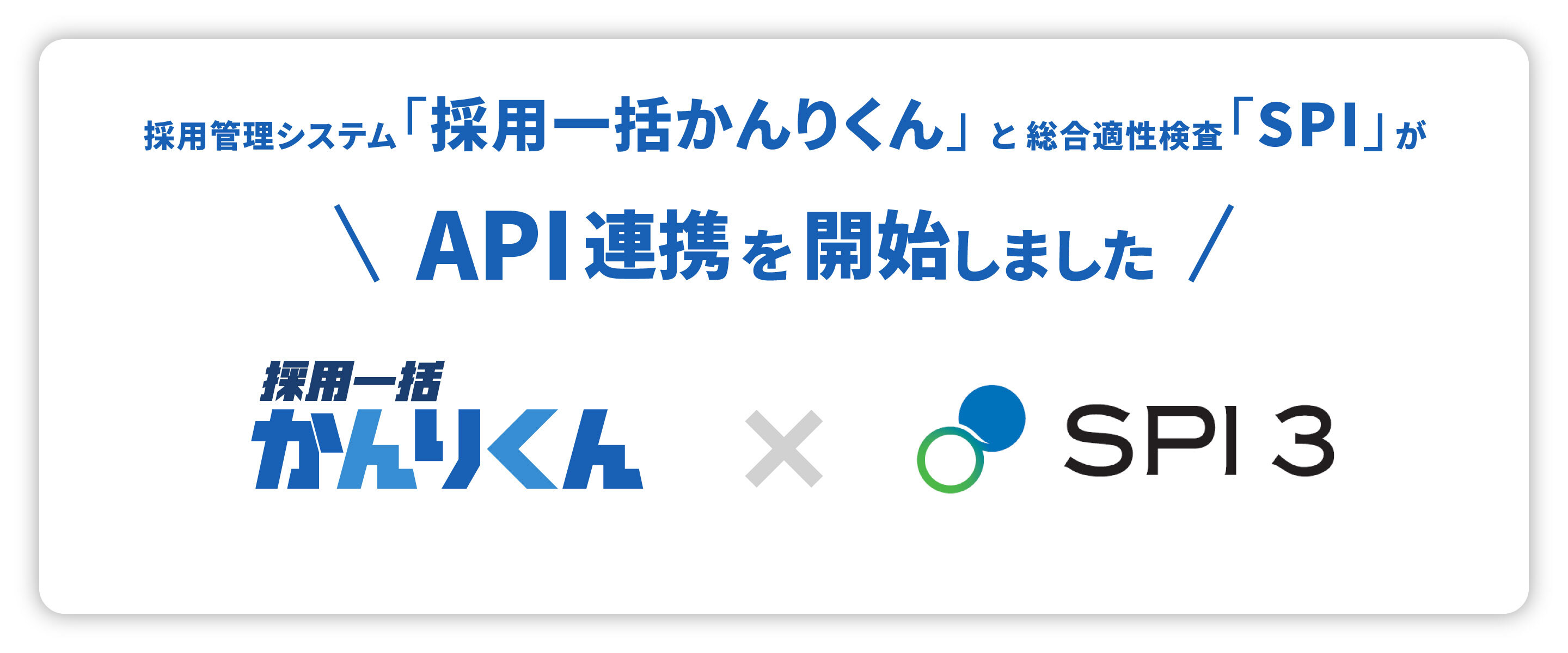 【SSI GROUP】自己啓発 能力開発プログラム PSP SAP KSP SSI GROUP】自己啓発 能力開発プログラム PSP SAP KSP